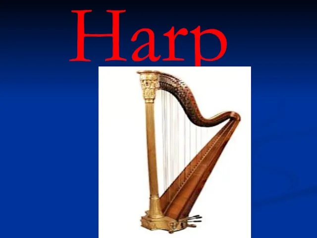 Harp