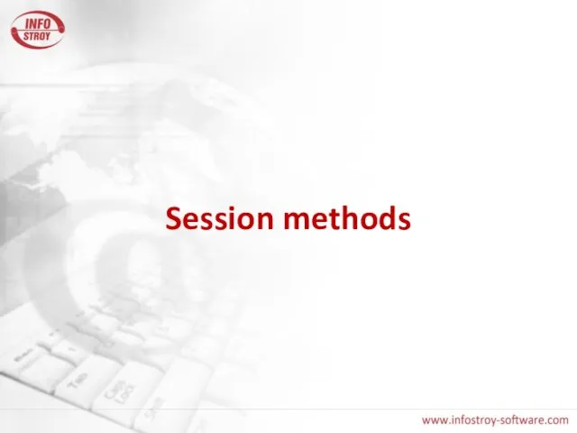 Session methods