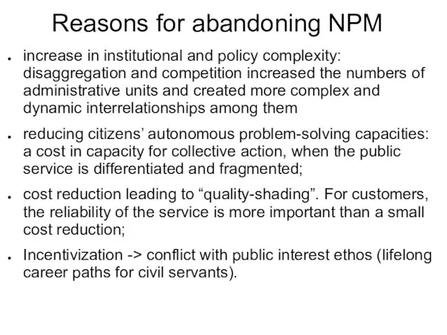 Reasons for abandoning NPM increase in institutional and policy complexity: disaggregation and