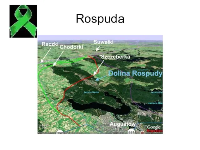 Rospuda