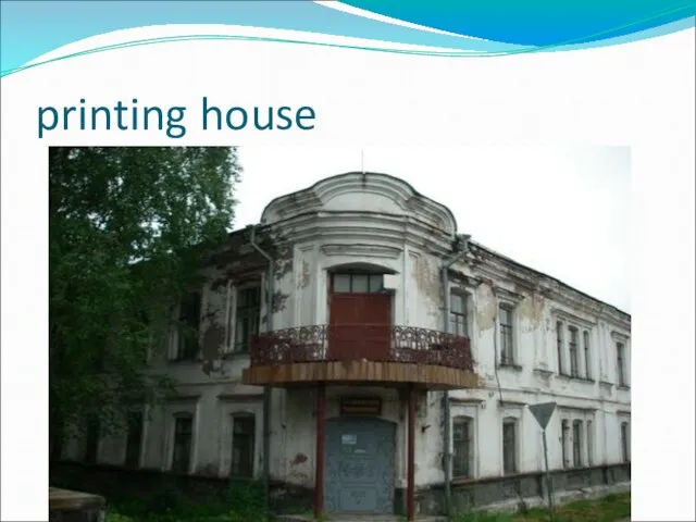 printing house