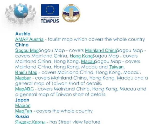 Austria AMAP Austria - tourist map which covers the whole country China