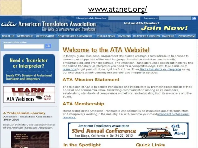 www.atanet.org/