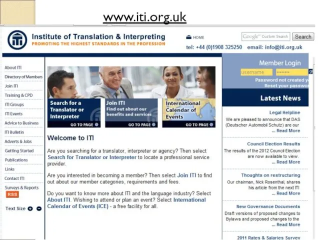 www.iti.org.uk