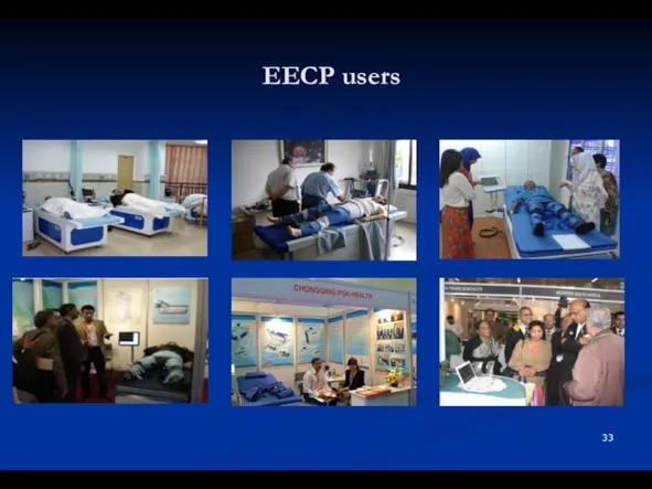 EECP users