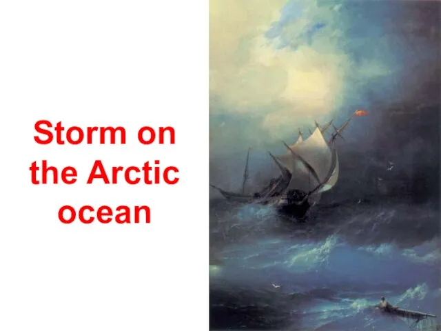 Storm on the Arctic ocean