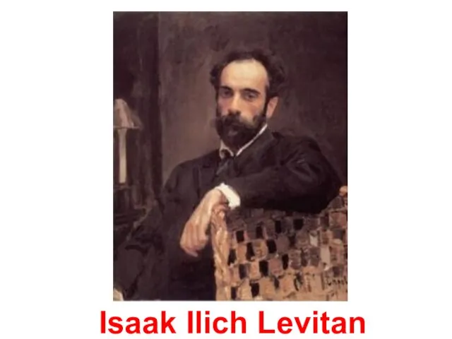 Isaak Ilich Levitan