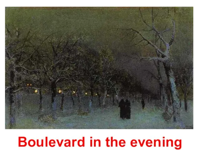Boulevard in the evening
