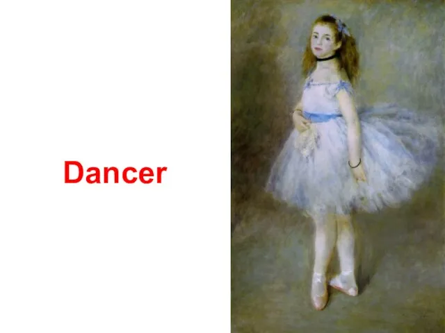 Dancer