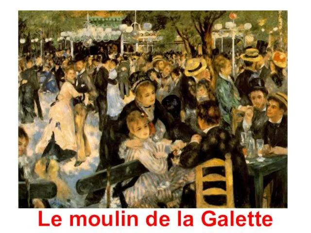 Le moulin de la Galette