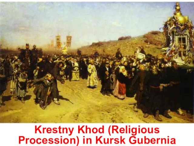 Krestny Khod (Religious Procession) in Kursk Gubernia