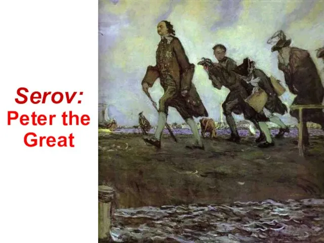 Serov: Peter the Great