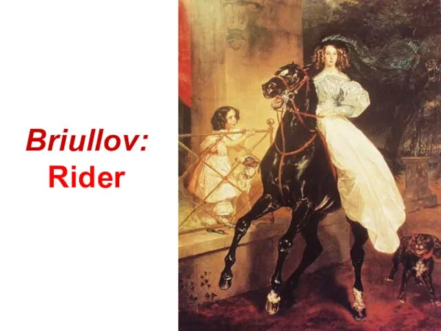 Briullov: Rider