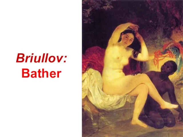 Briullov: Bather