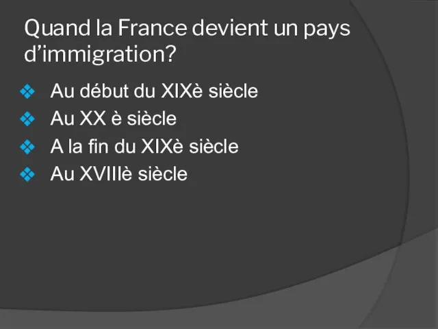 Quand la France devient un pays d’immigration? Au début du XIXè siècle