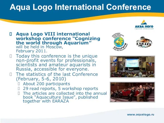 www.aqualogo.ru Aqua Logo International Conference Aqua Logo VIII international workshop conference “Cognizing