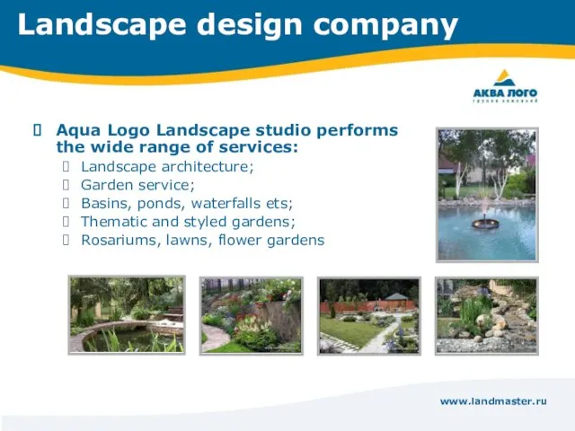 www.landmaster.ru Landscape design company Aqua Logo Landscape studio performs the wide range