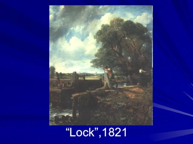 “Lock”,1821