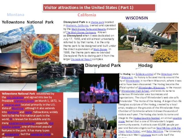 Visitor attractions in the United States ( Part 1) Yellowstone National Park