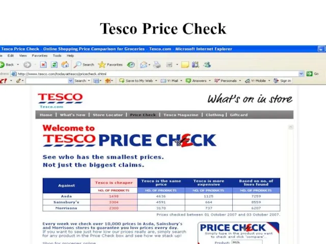 Tesco Price Check