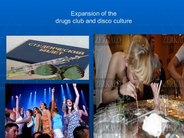 Expansion of the drugs club and disco culture