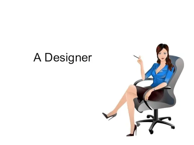 А Designer