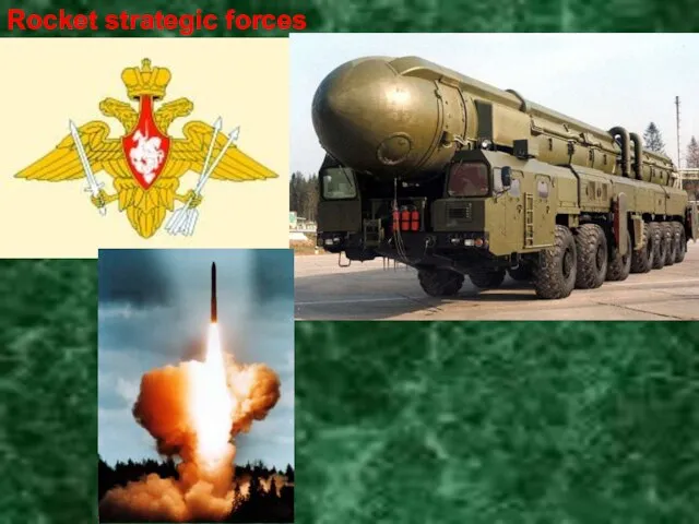 Rocket strategic forces