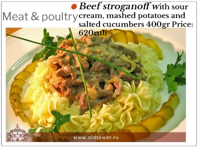 Meat & poultry Beef stroganoff with sour cream, mashed potatoes and salted cucumbers 400gr Price: 620rub