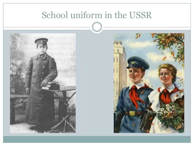 School uniform in the USSR