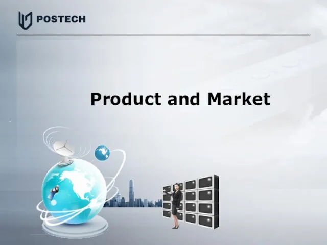 Product and Market