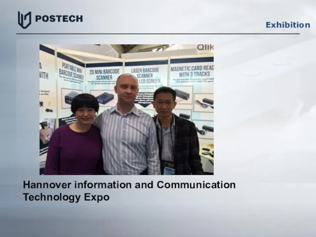 Exhibition Hannover information and Communication Technology Expo