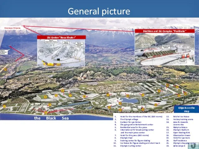 Objects on the map Hotel for the members of the IOC (500