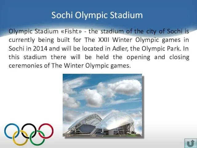 Sochi Olympic Stadium Olympic Stadium «Fisht» - the stadium of the city