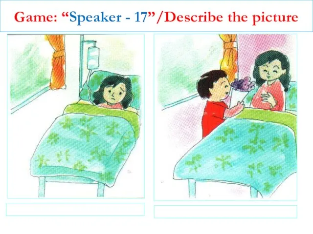 Game: “Speaker - 17”/Describe the picture