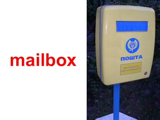 mailbox