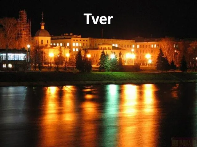 Tver