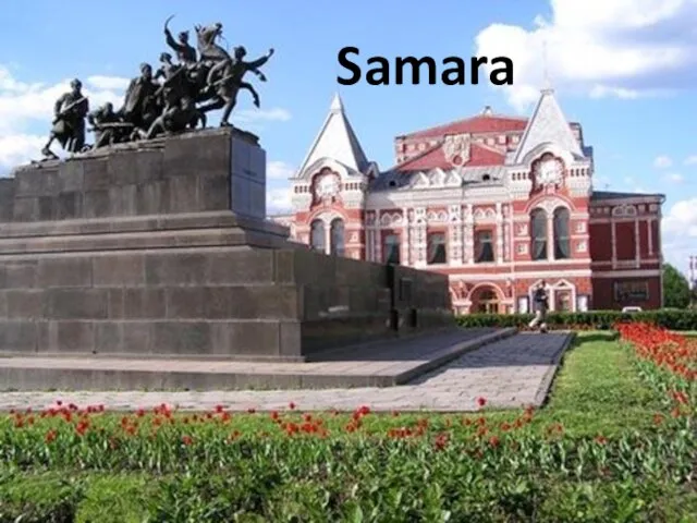 Samara