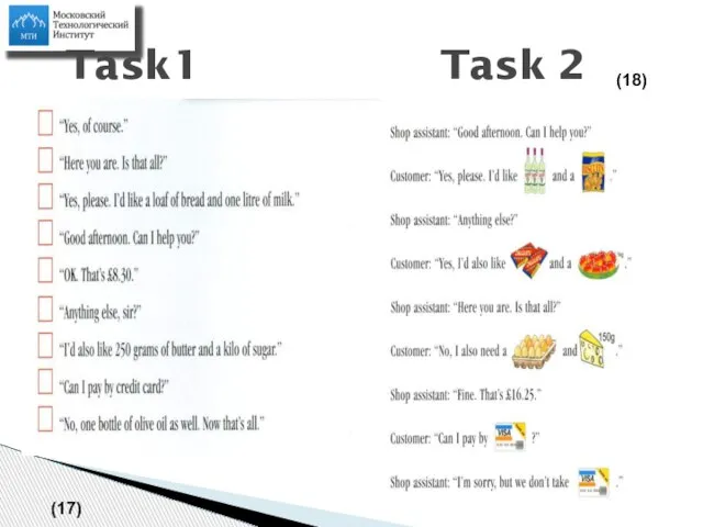 Task1 Task 2 (17) (18)