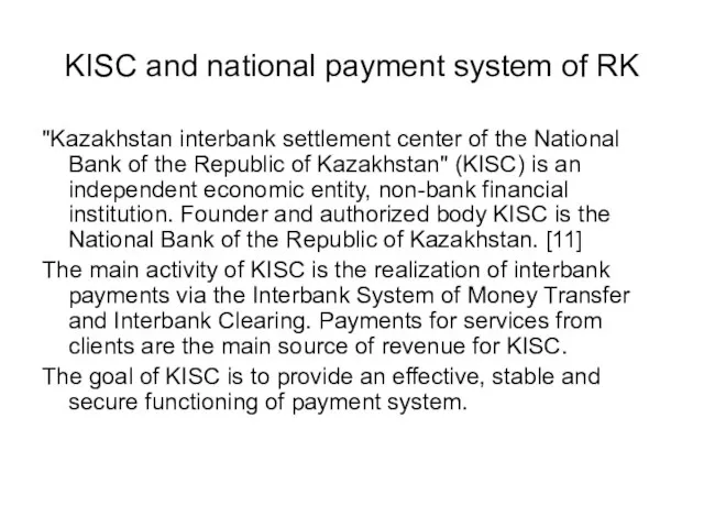 KISC and national payment system of RK "Kazakhstan interbank settlement center of