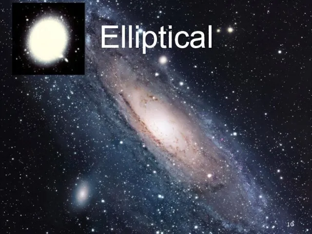 Elliptical