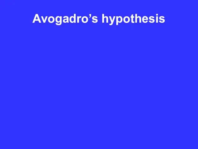 Avogadro’s hypothesis