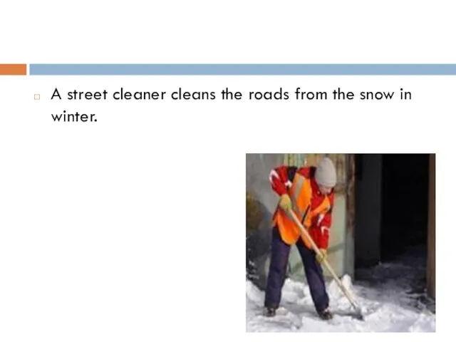 A street cleaner cleans the roads from the snow in winter.