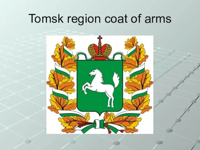 Tomsk region coat of arms