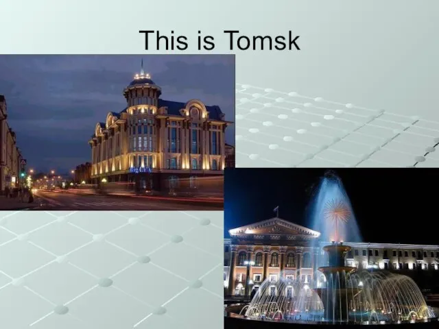 This is Tomsk