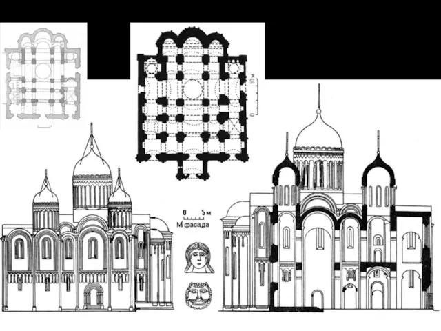 Фасад, разрез и план после реконструкции 1185-1189 гг.