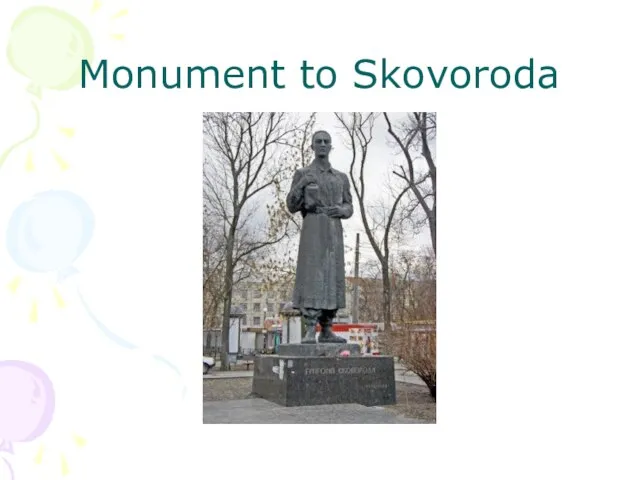 Monument to Skovoroda