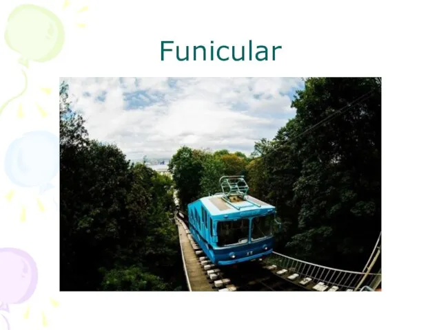 Funicular