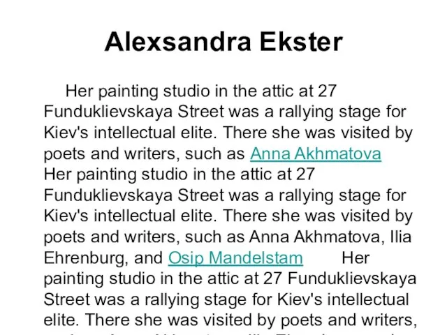 Alexsandra Ekster Her painting studio in the attic at 27 Funduklievskaya Street