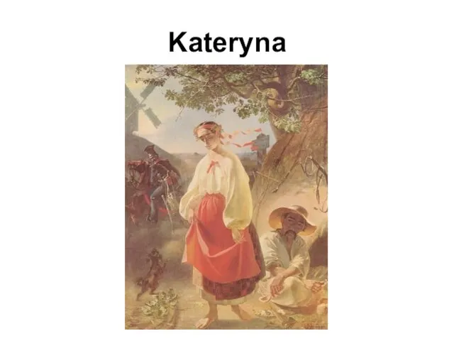 Kateryna