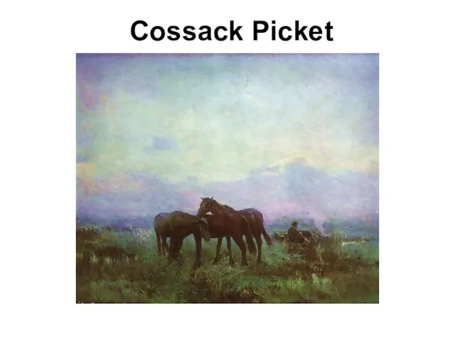 Cossack Picket